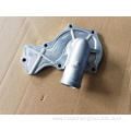 Aluminum Snowmobile waterpump cover